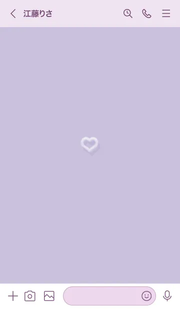 [LINE着せ替え] ～ファーのハート♥パープル68_1～の画像3