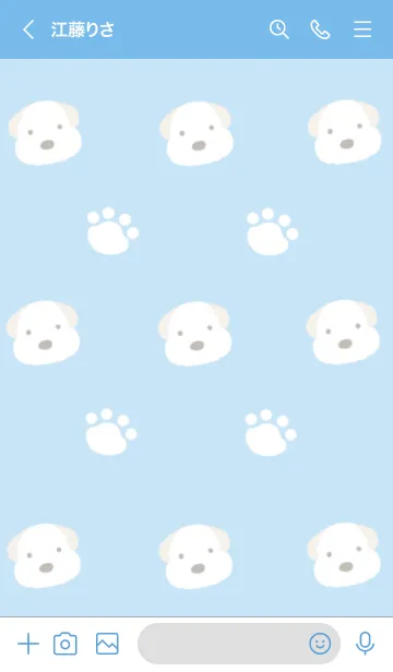 [LINE着せ替え] もこもこ犬と足跡の着せかえ ブルーの画像3