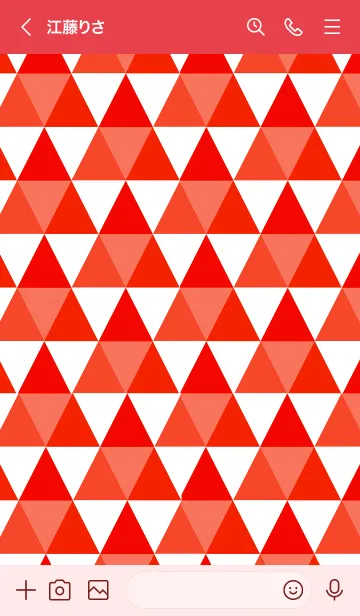 [LINE着せ替え] トライアングル 25の画像3