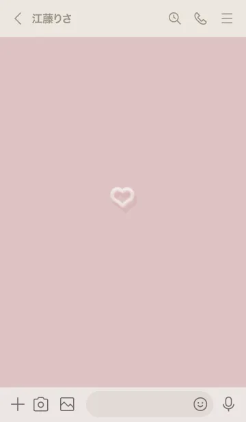 [LINE着せ替え] ～ファーのハート♥ピンク59_1～の画像3