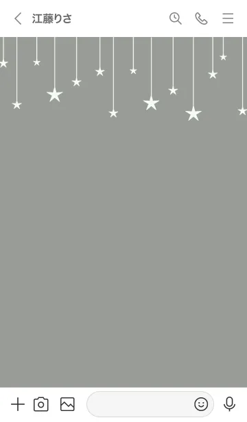 [LINE着せ替え] スターカーテン 35の画像3