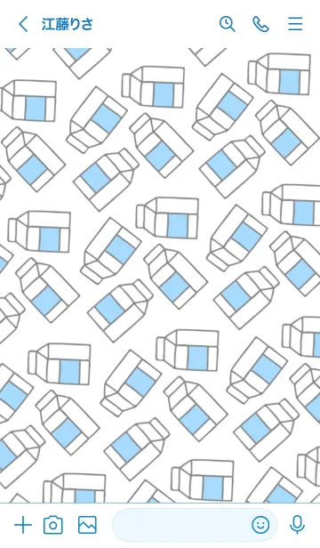 [LINE着せ替え] シンプル ミルク 2の画像3