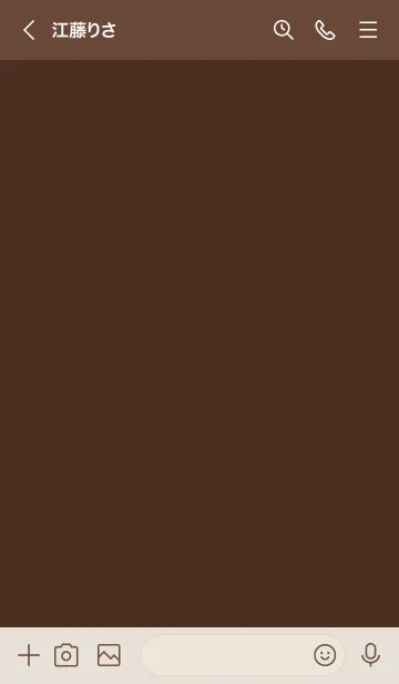 [LINE着せ替え] シンプル デザイン 047の画像3