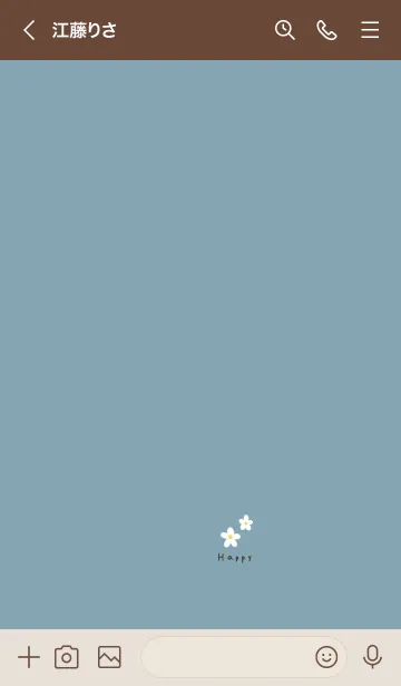 [LINE着せ替え] シンプルブルーベージュとお花。の画像3