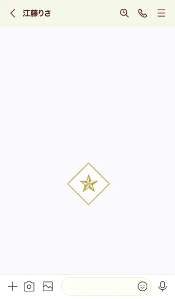 [LINE着せ替え] ザ ロック スター 039の画像3