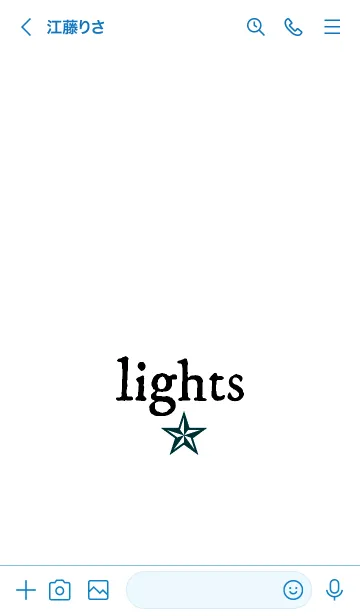 [LINE着せ替え] ライト _26の画像3