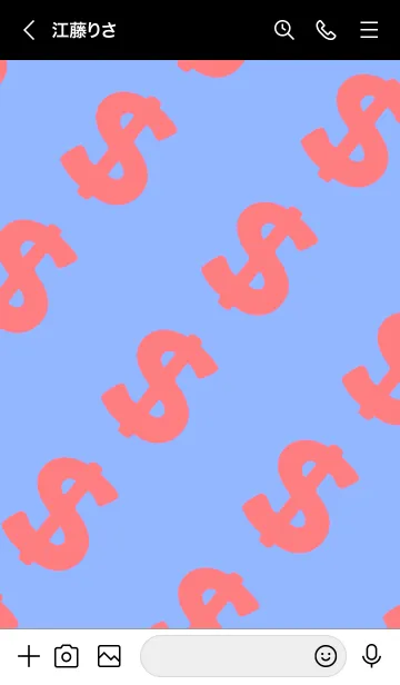 [LINE着せ替え] マネー ラビット 33の画像3