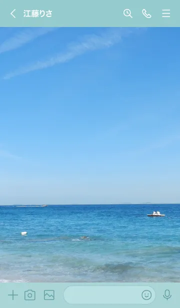 [LINE着せ替え] 心を癒す 空と海22の画像3