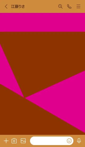 [LINE着せ替え] 2トーン カラー 48の画像3