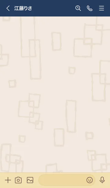 [LINE着せ替え] ベージュ四角 シンプル24の画像3