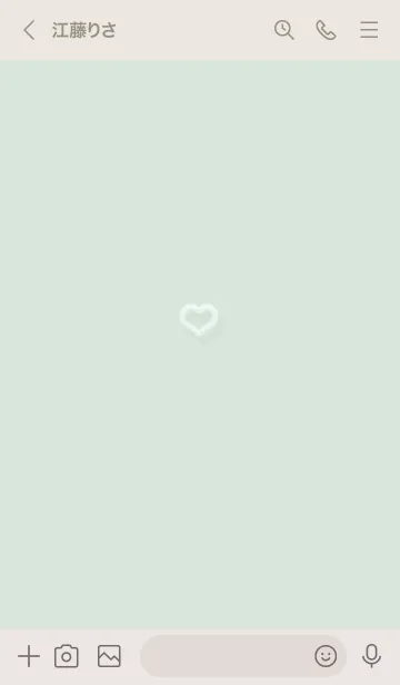 [LINE着せ替え] ～ファーのハート♥グリーン_58_1～の画像3