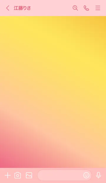 [LINE着せ替え] Gradation Color *Red&Yellow*の画像3