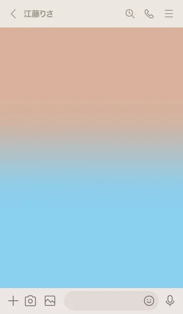 [LINE着せ替え] Baby blue & Beige Theme (JP)の画像3