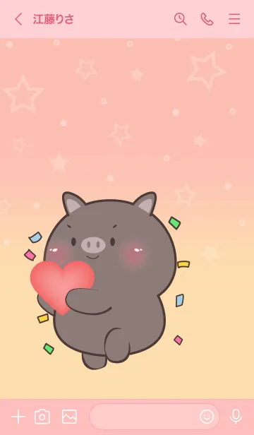 [LINE着せ替え] Little Black Pig  In Pastel Theme (JP)の画像3