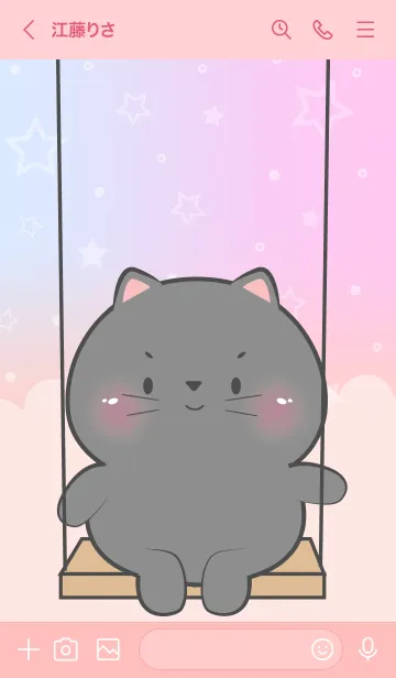 [LINE着せ替え] Cute Naughty Black  Cat Theme (JP)の画像3