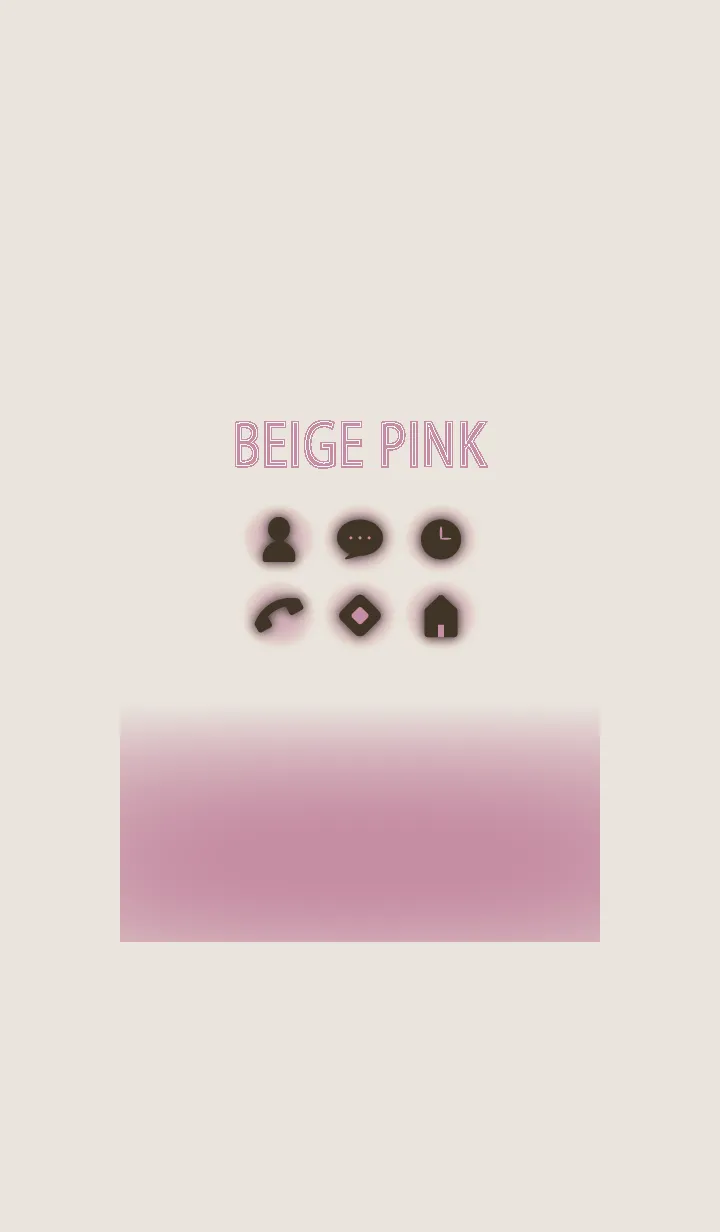 [LINE着せ替え] ベージュとピンク : Lightの画像1