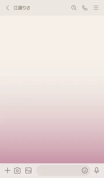 [LINE着せ替え] ベージュとピンク : Lightの画像3