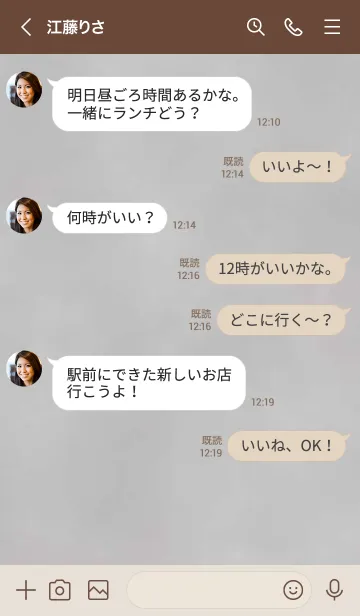 [LINE着せ替え] キラキラハート'くすみグレー'の画像4