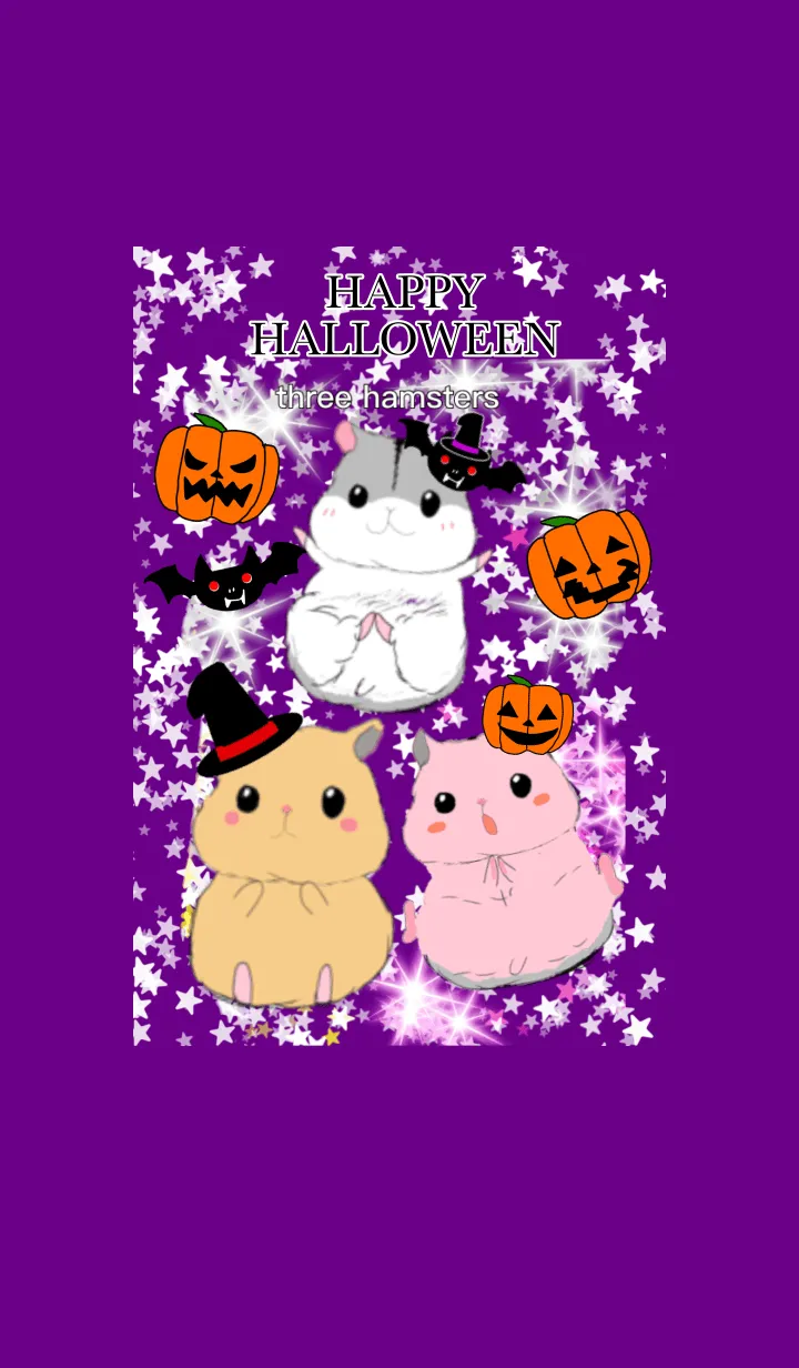 [LINE着せ替え] ハッピー ハロウィン 3匹のハムスターの画像1