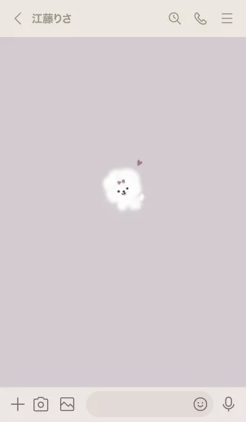 [LINE着せ替え] ～ふわふわな犬♥パープル11_1～の画像3