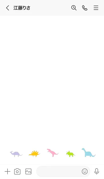 [LINE着せ替え] 恐竜とニットバッグ -カラフル-048の画像3