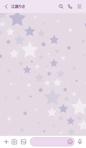 [LINE着せ替え] 星 たくさん7の画像3