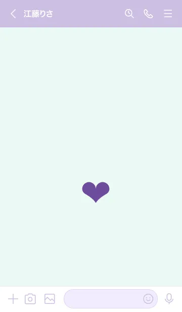 [LINE着せ替え] シンプルミニハート 27の画像3