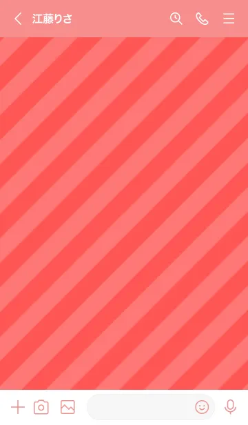 [LINE着せ替え] ミニ スマイル 70の画像3