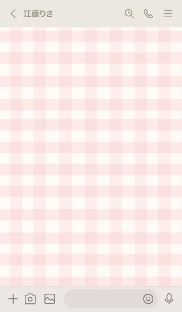 [LINE着せ替え] 大人のシンプルハート -ivorypink check-の画像3