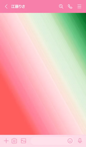 [LINE着せ替え] ホログラフィック 037の画像3