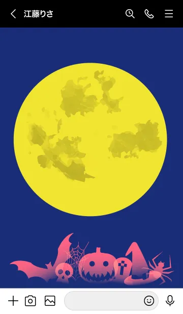 [LINE着せ替え] Halloween Season..2の画像3