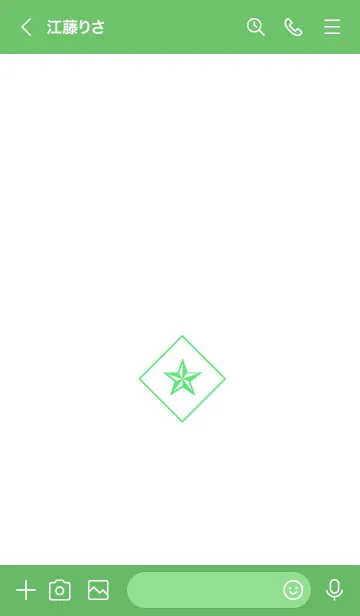 [LINE着せ替え] ザ ロック スター 040の画像3