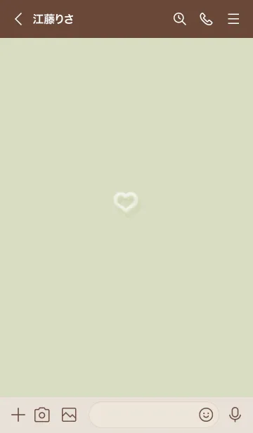 [LINE着せ替え] ～ファーのハート♥グリーン62_1～の画像3