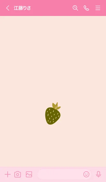 [LINE着せ替え] ミニ ストロベリー 18の画像3