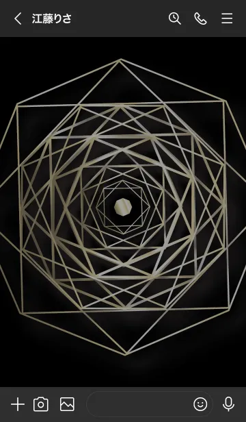 [LINE着せ替え] 黒 : 風水〈陰と陽〉八角形の画像3