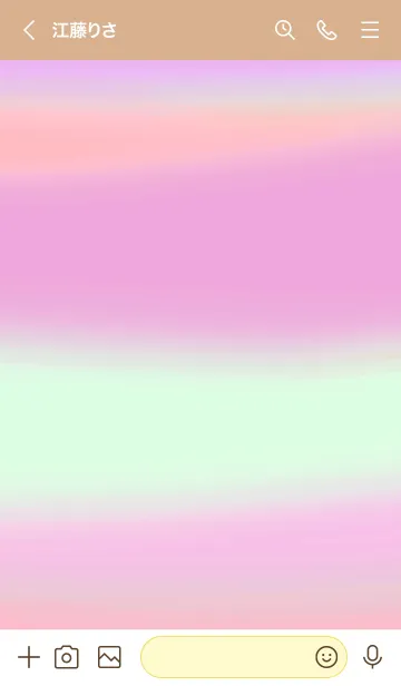 [LINE着せ替え] コットンキャンディー 3の画像3