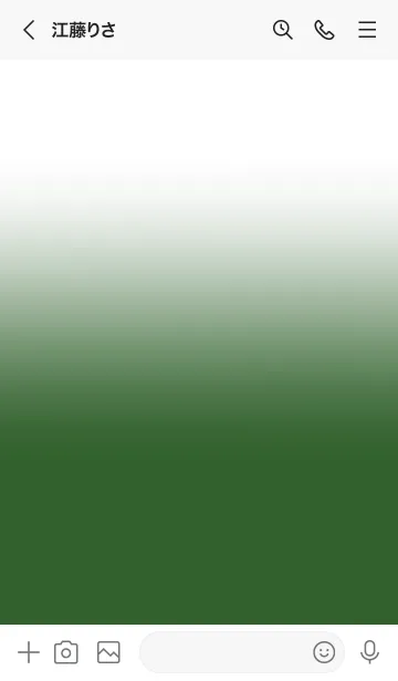 [LINE着せ替え] Basil Green & White Theme Ver.2 (JP)の画像3