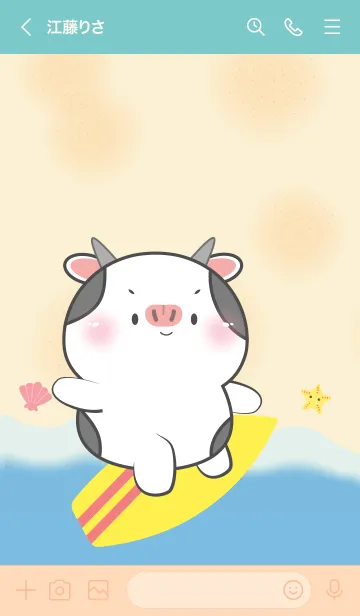 [LINE着せ替え] Cow Let Go to the Beach Theme (JP)の画像3