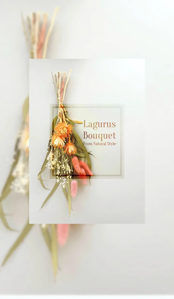 [LINE着せ替え] ラグラスブーケ／ナチュラルスタイルの画像1