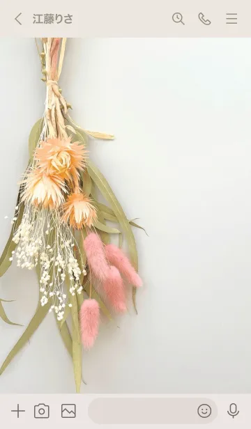 [LINE着せ替え] ラグラスブーケ／ナチュラルスタイルの画像3