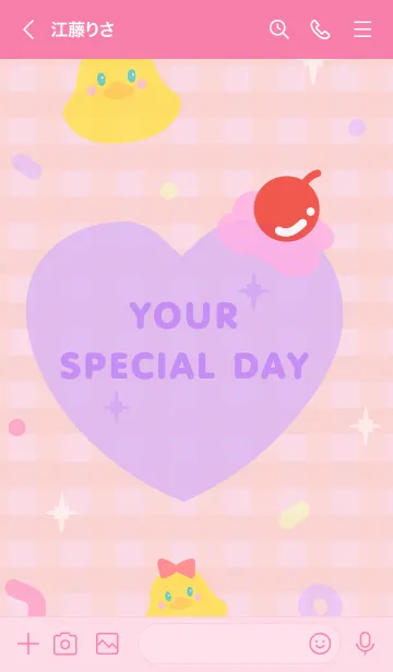 [LINE着せ替え] For your Special dayの画像3