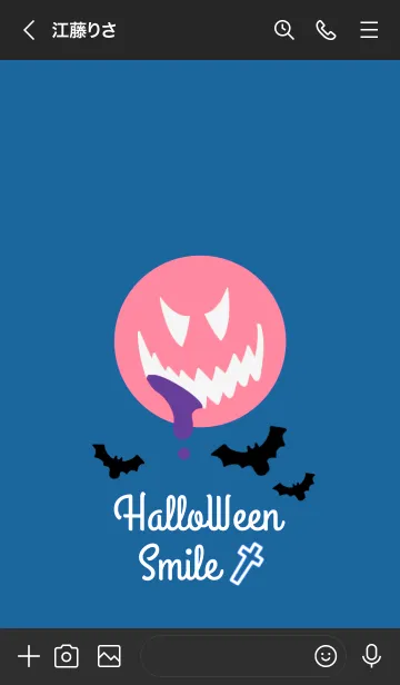 [LINE着せ替え] ハロウィン スマイル 11の画像3