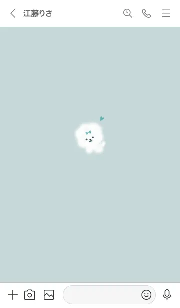 [LINE着せ替え] ～ふわふわな犬♥ブルーグレー02_1～の画像3