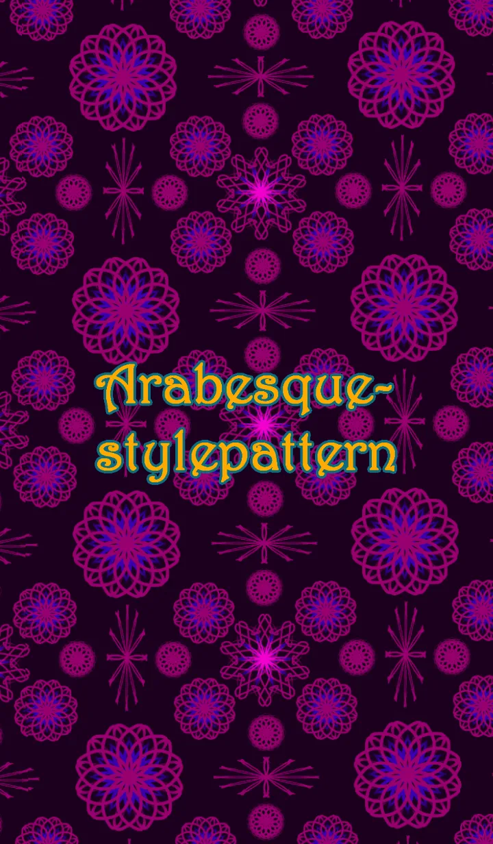 [LINE着せ替え] アラベスク風の模様 4の画像1