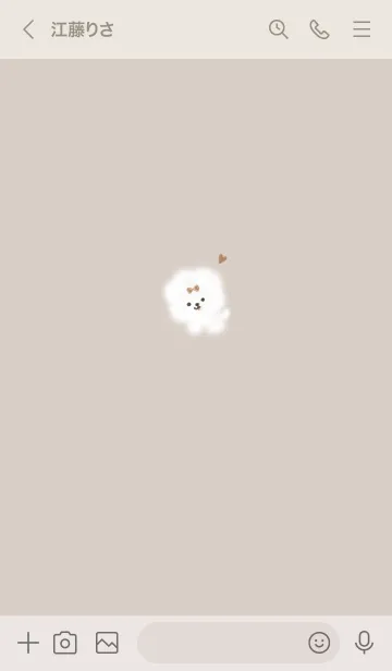 [LINE着せ替え] ～ふわふわな犬♥ベージュ07_1～の画像3