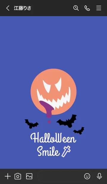 [LINE着せ替え] ハロウィン スマイル 12の画像3