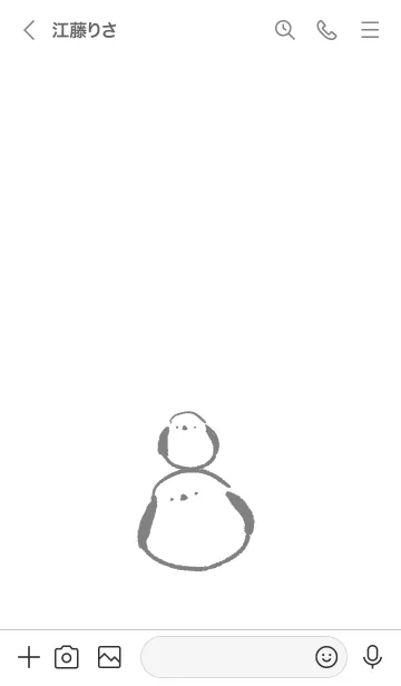 [LINE着せ替え] シマエナガのシンプル着せ替えの画像3