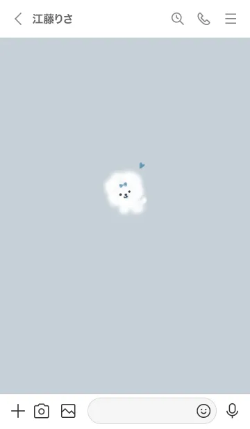 [LINE着せ替え] ～ふわふわな犬♥ブルー03_1～の画像3