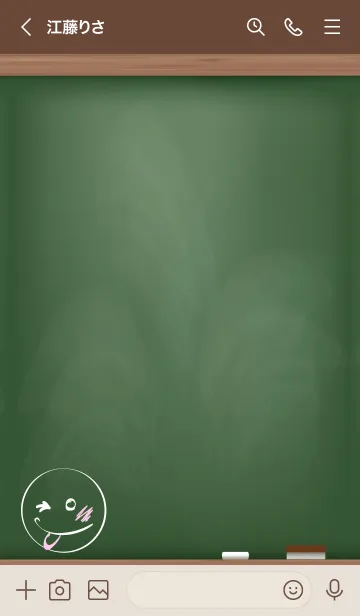 [LINE着せ替え] Black Board Smile..4の画像3