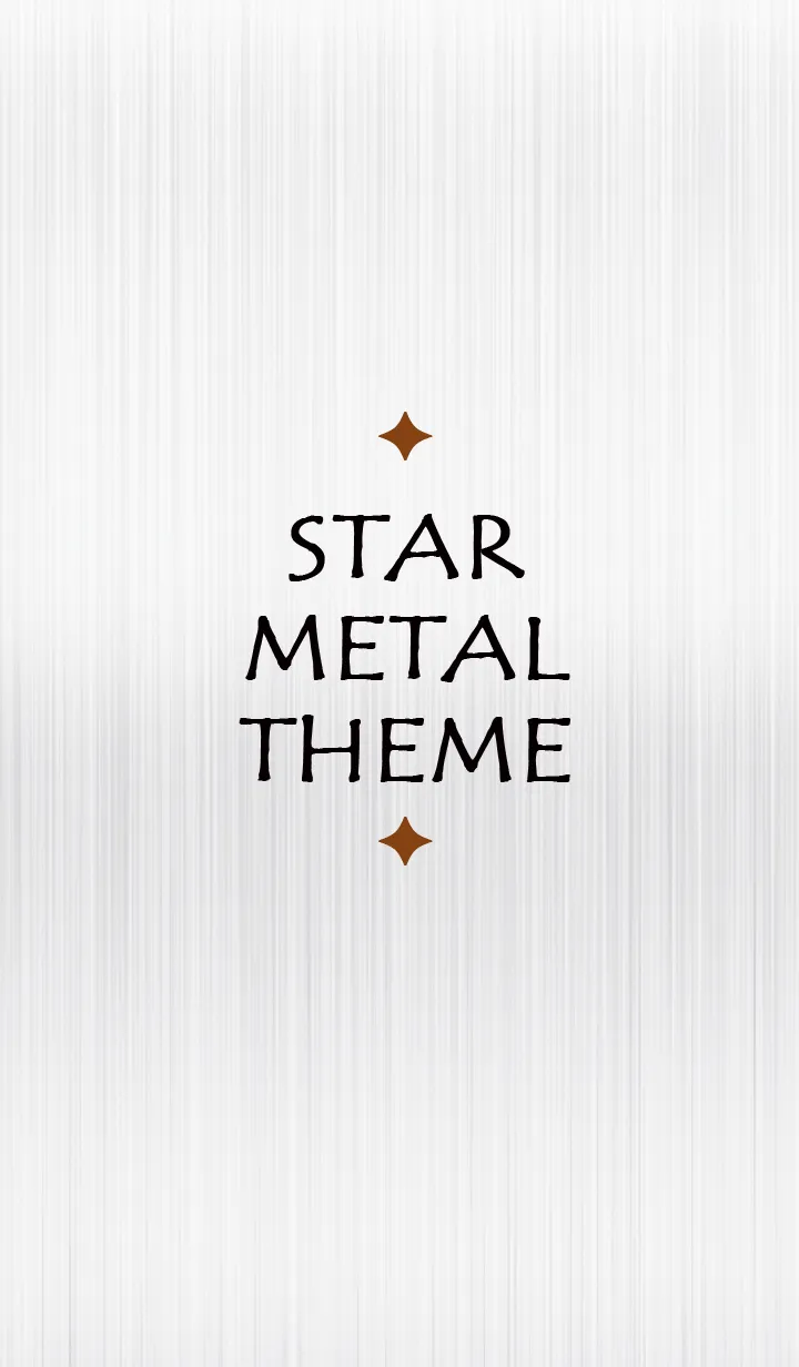 [LINE着せ替え] スターメタル 31の画像1